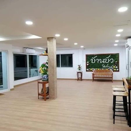 Baan Bua House 2 Hotel Phra Nakhon Si Ayutthaya Luaran gambar