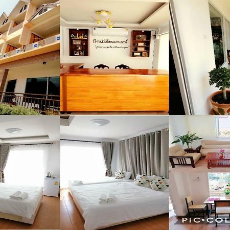 Baan Bua House 2 Hotel Phra Nakhon Si Ayutthaya Luaran gambar